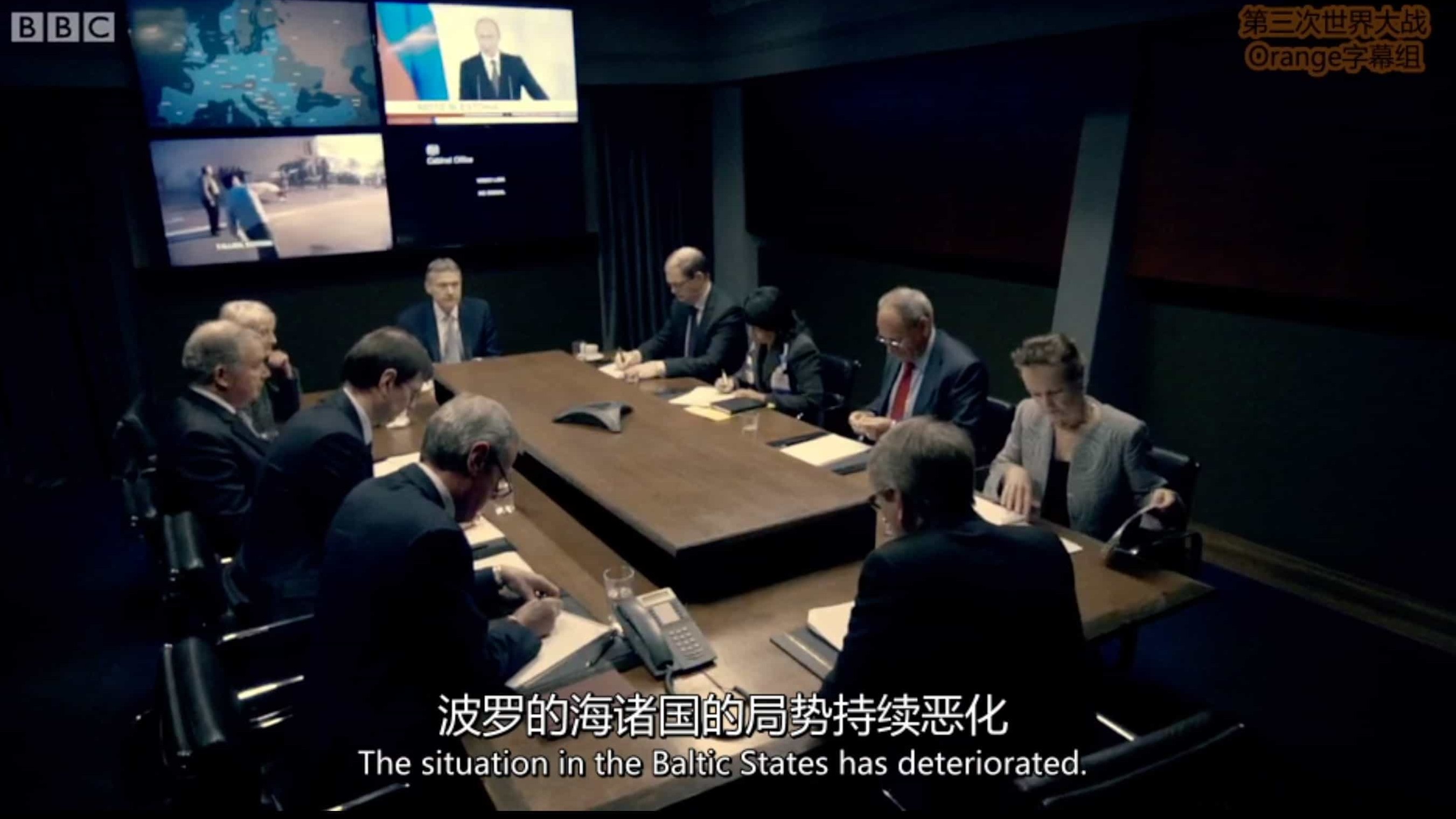 BBC纪录片《第三次世界大战模拟 World War Three: Inside The War Room 2016》英语内嵌中英双字
