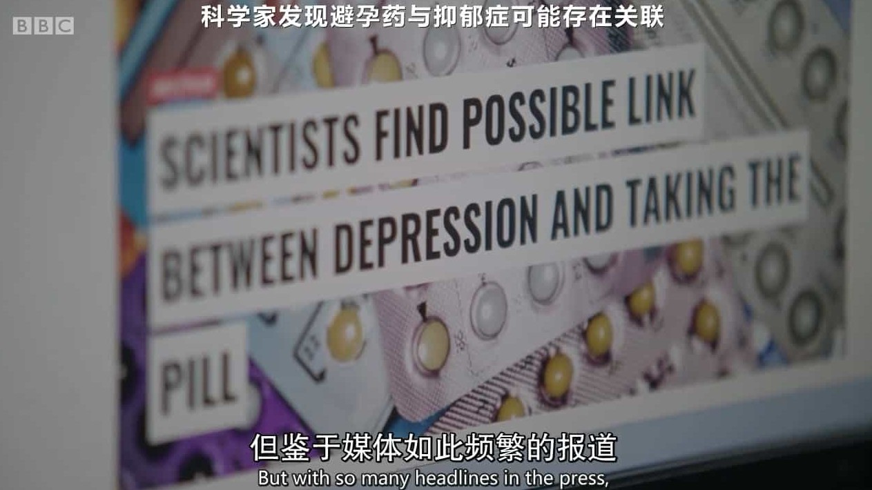 BBC纪录片/地平线系列《口服避孕药究竟有多安全 The Contraceptive Pill: How Safe Is It?》全1集 英语中英双字 720P高清下载
