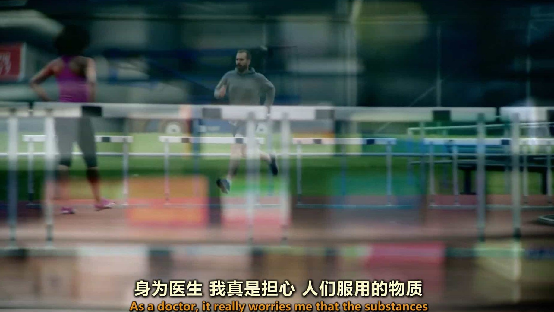 BBC纪录片《地平线系列：夺金何价/服用禁药：不惜代价争胜Horizon: Sports Doping Winning at Any Cost》全1集 英语中字 720P高清网盘下载 