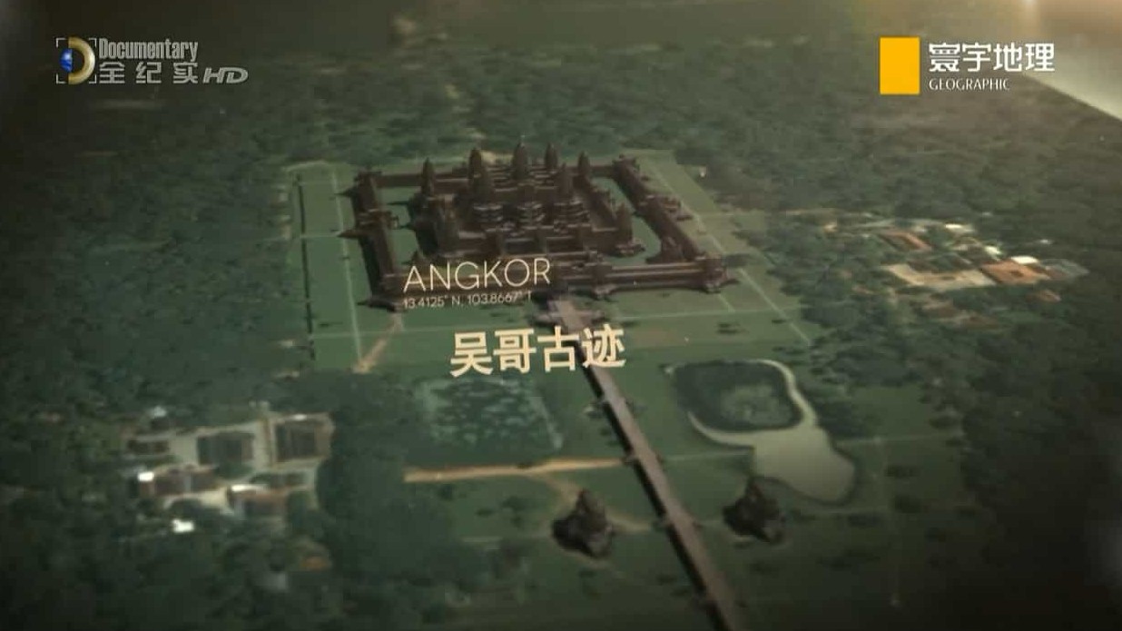 国家地理《世界遗产大观 吴哥古迹 World Heritage Angkor Wat》全1集 英语中字 720P高清网盘下载 