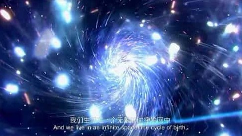 美国纪录片/宇宙纪录片《了解宇宙如何运行的/宇宙解码/解读宇宙/宇宙有道理 How The Universe Works》第6季全10集 英语中字 1080P高清网盘下载
