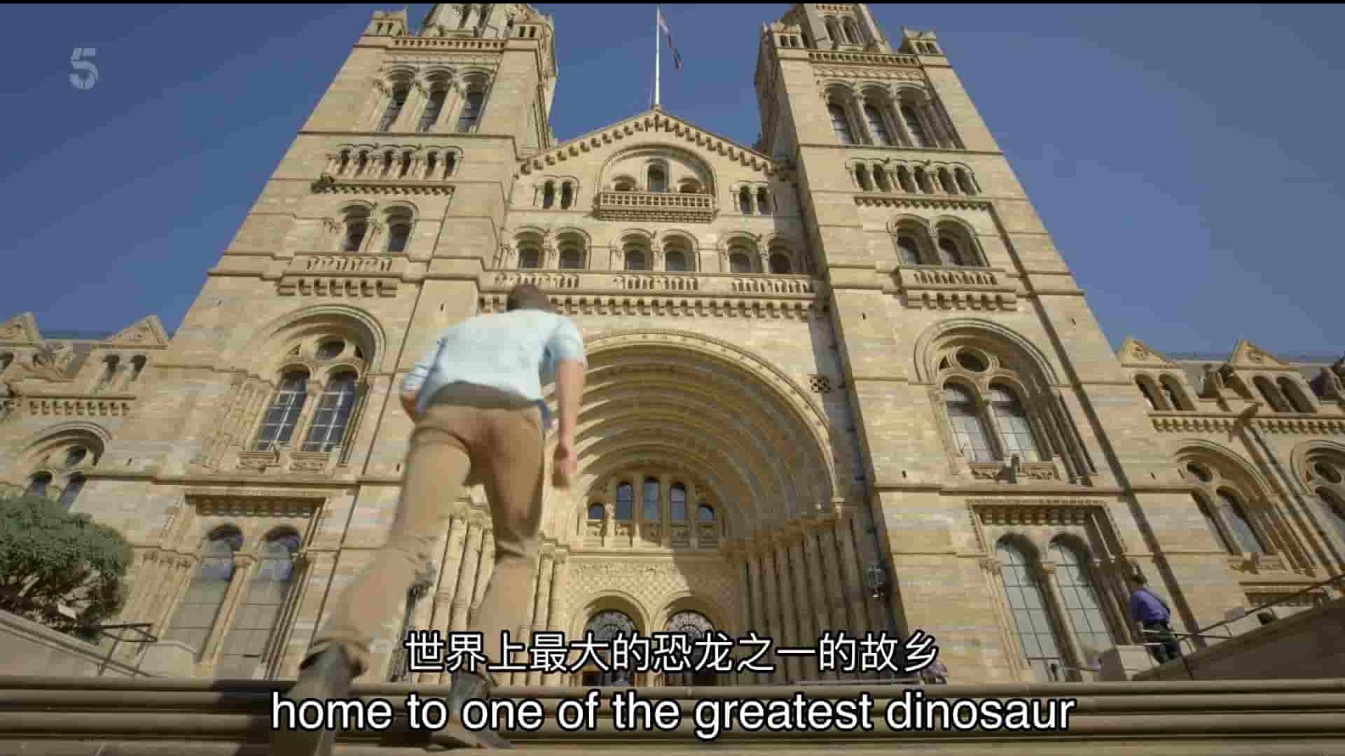 Ch5纪录片《与丹·斯诺一起进入恐龙谷 Into Dinosaur Valley with Dan Snow 2022》全1集 英语中英双字 1080P高清网盘下载
