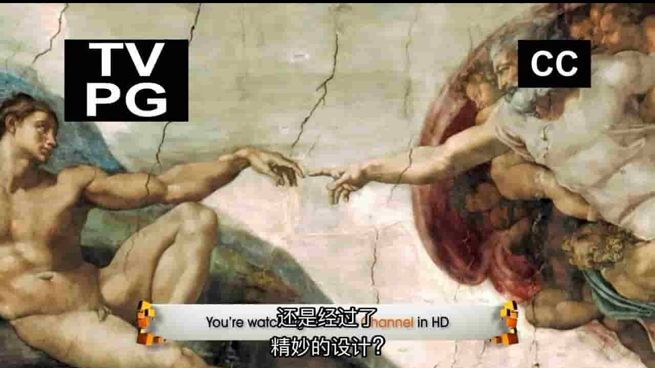 探索频道《摩根费里曼之穿越虫洞Through The Wormhole With Morgan Freeman》第1-8季全77集 英语中英双字 720P高清网盘下载
