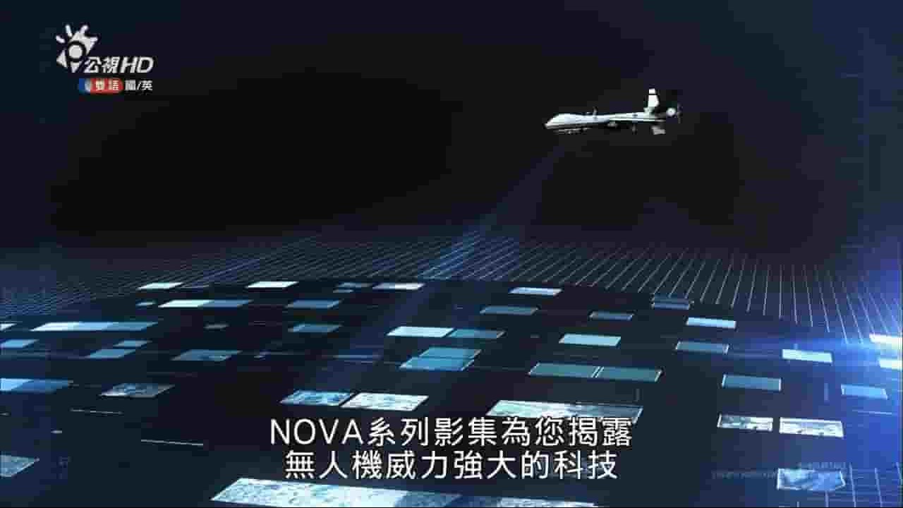 PBS纪录片《无人飞机的崛起 Rise of The Drones 2015》全1集 英语中字 720P高清网盘下载