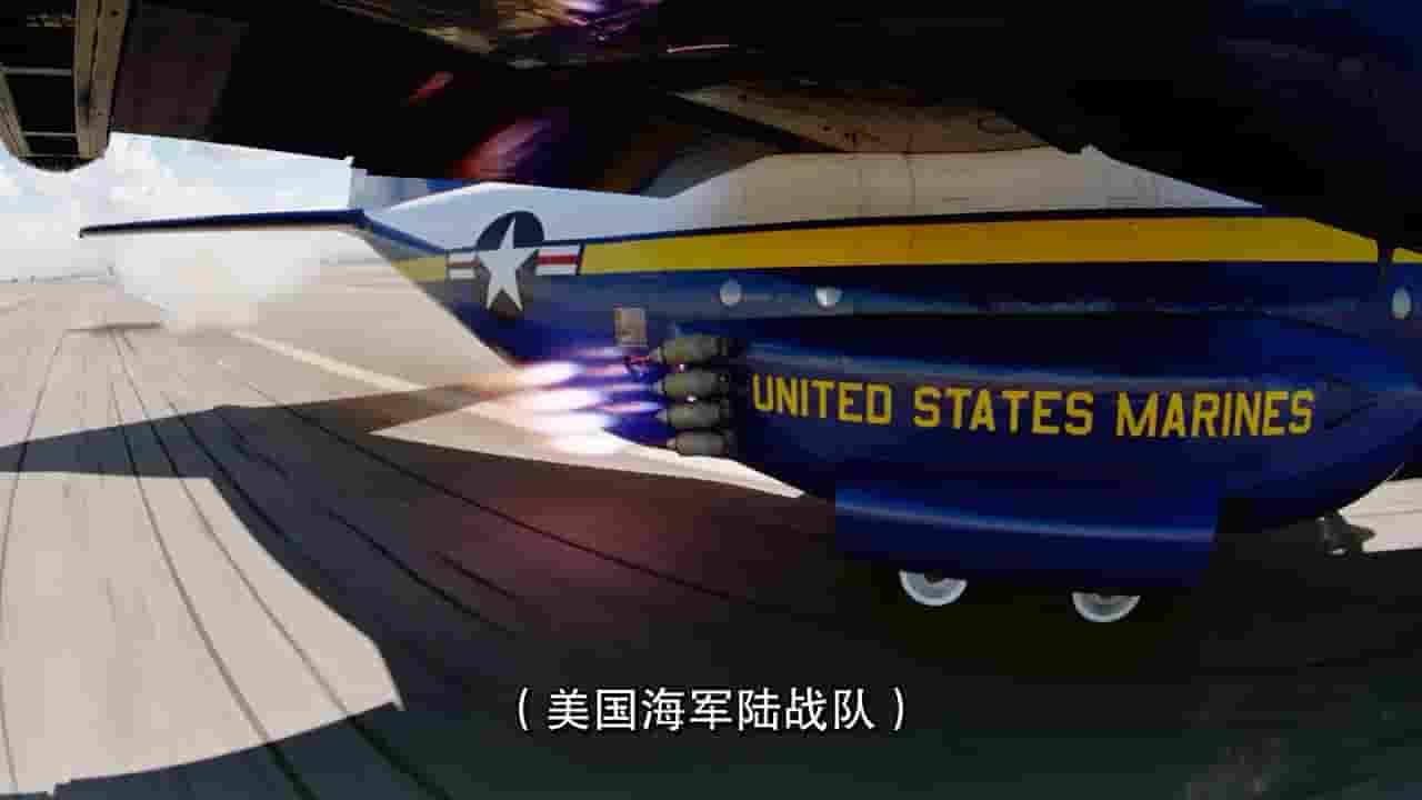 美国纪录片《揭秘海军陆战队 We, the Marines 2017》全1集 英语中字 4k超高清网盘下载 