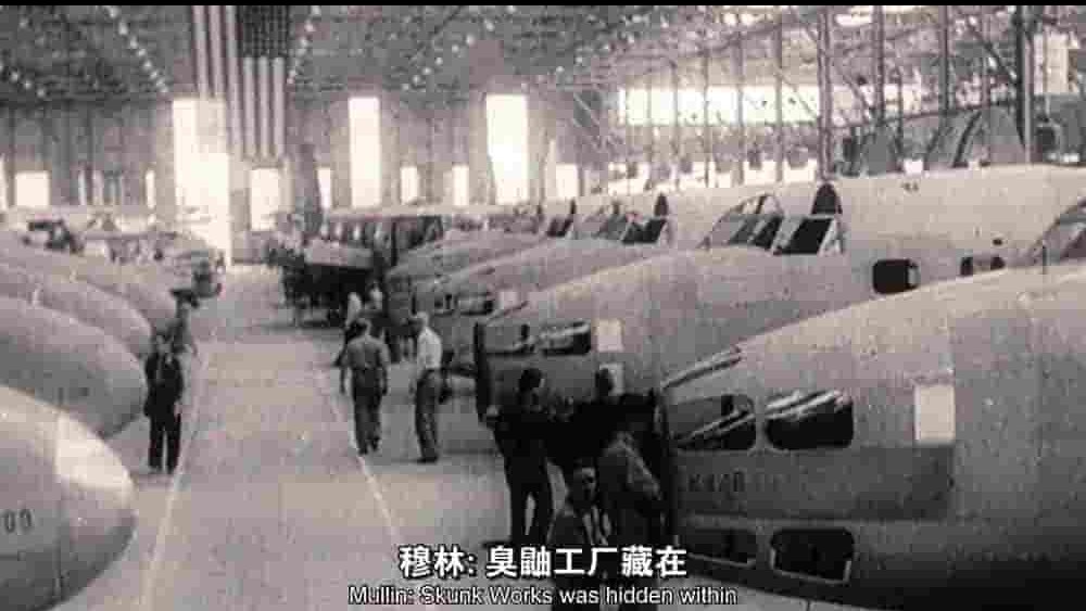 PBS纪录片《臭鼬工厂不为人知的故事 The Untold Story of Skunk Works》全1集 英语中字 1080P高清网盘下载