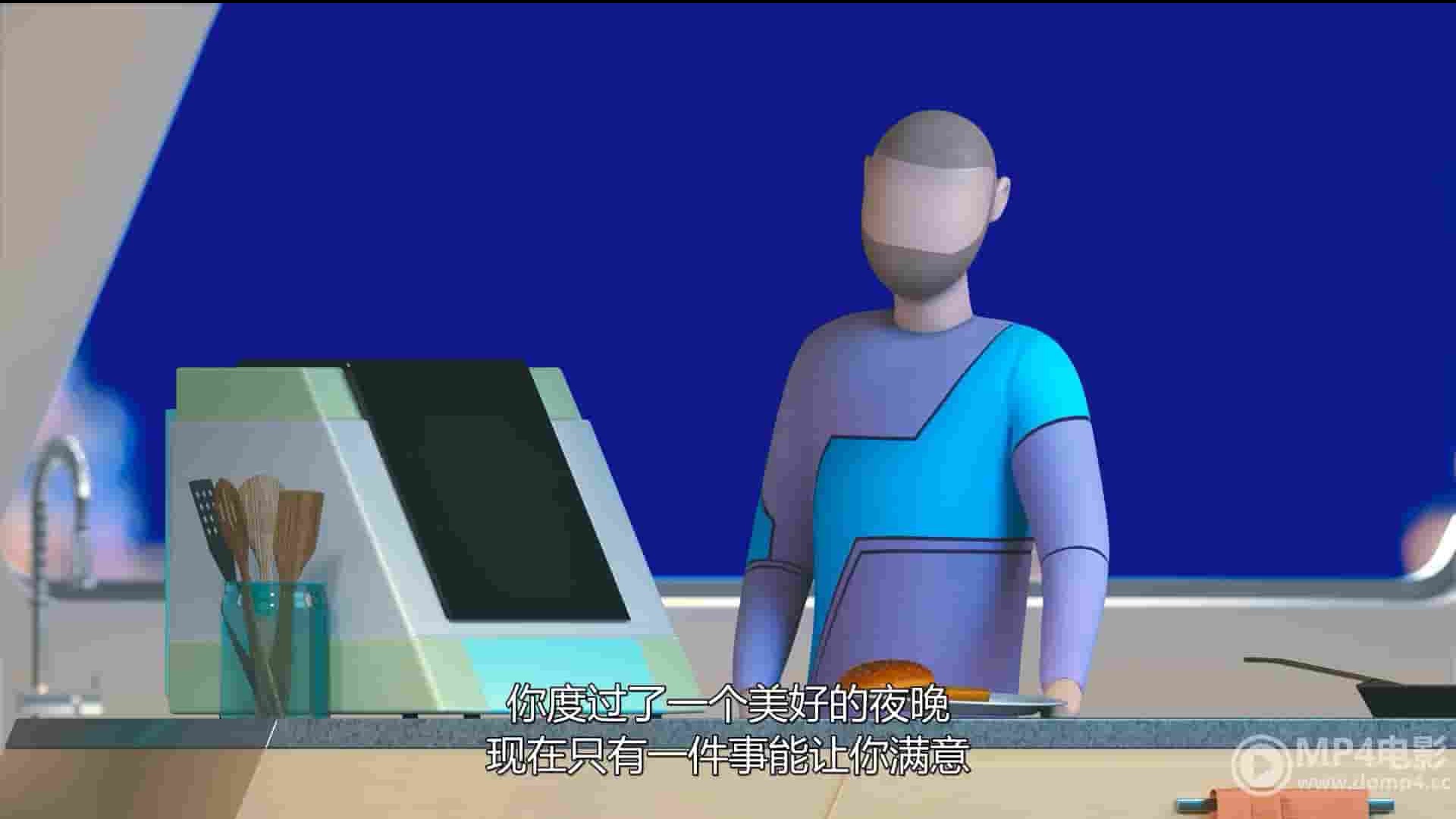 Netflix纪录片《未来的 The Future Of 2022》全12集 英语中字 1080P高清网盘下载