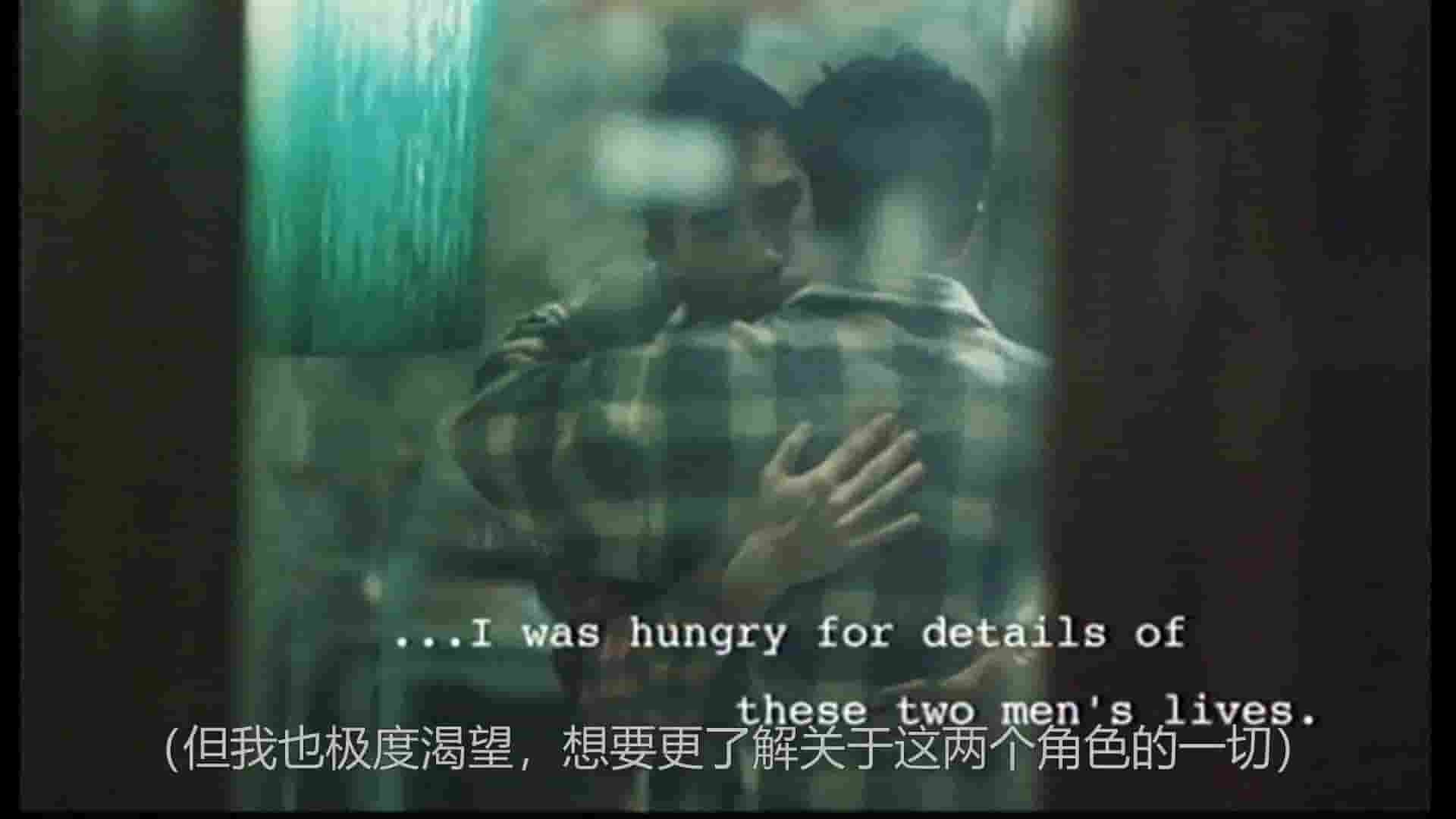 香港纪录片《摄氏零度·春光再现 Buenos Aires Zero Degree: The Making of Happy Together 1999》全1集 粤语中字 1080P高清网盘下载