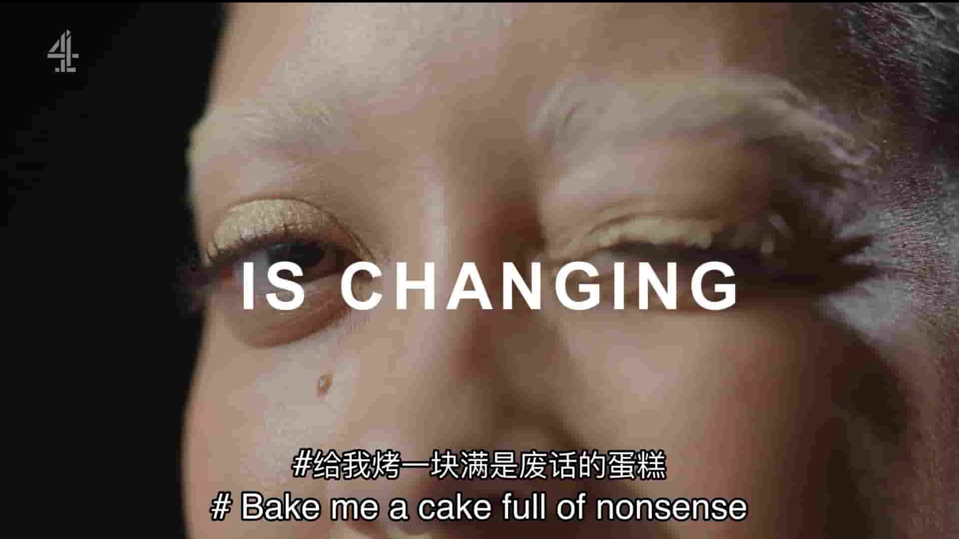 CH4纪录片《新模特经纪公司 New Model Agency 2024》全3集 英语中英双字 1080P高清网盘下载