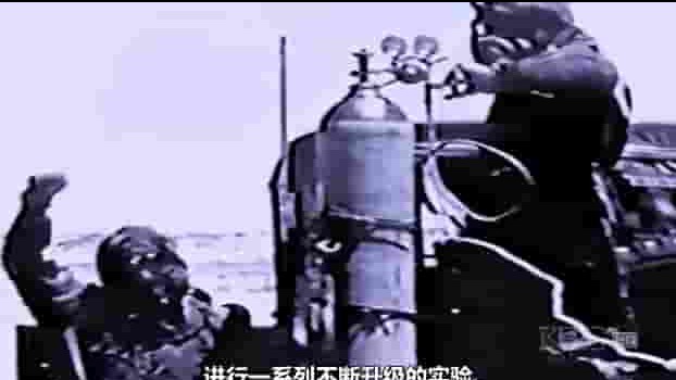 PBS纪录片《生物武器 The Living Weapon 2007》全1集 英语中字 标清网盘下载