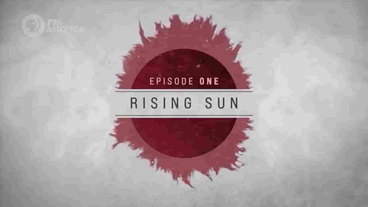 PBS纪录片《日本战争内幕 Inside Japan’s War 2022》全4集 英语中字 720P高清网盘下载
