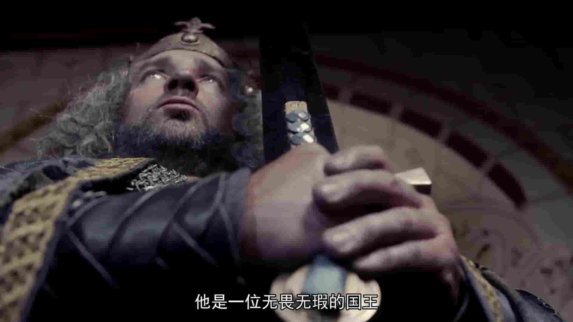 英国纪录片《传奇的亚瑟王 King Arthur The Legend 2018》全1集 英语中字 1080P高清网盘