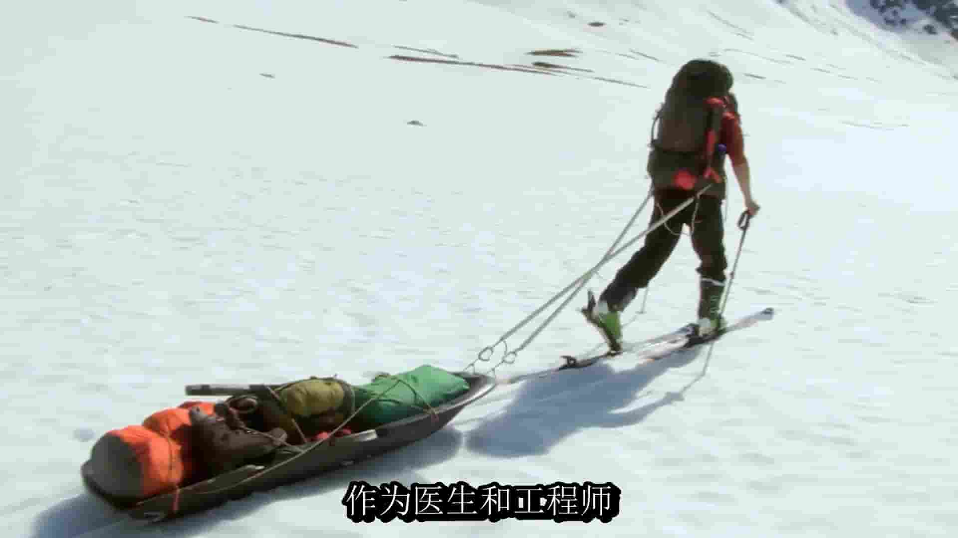 BBC纪录片《淘金行动 Operation Gold Rush with Dan Snow 2016》全3集 英语中英双字 1080P高清网盘