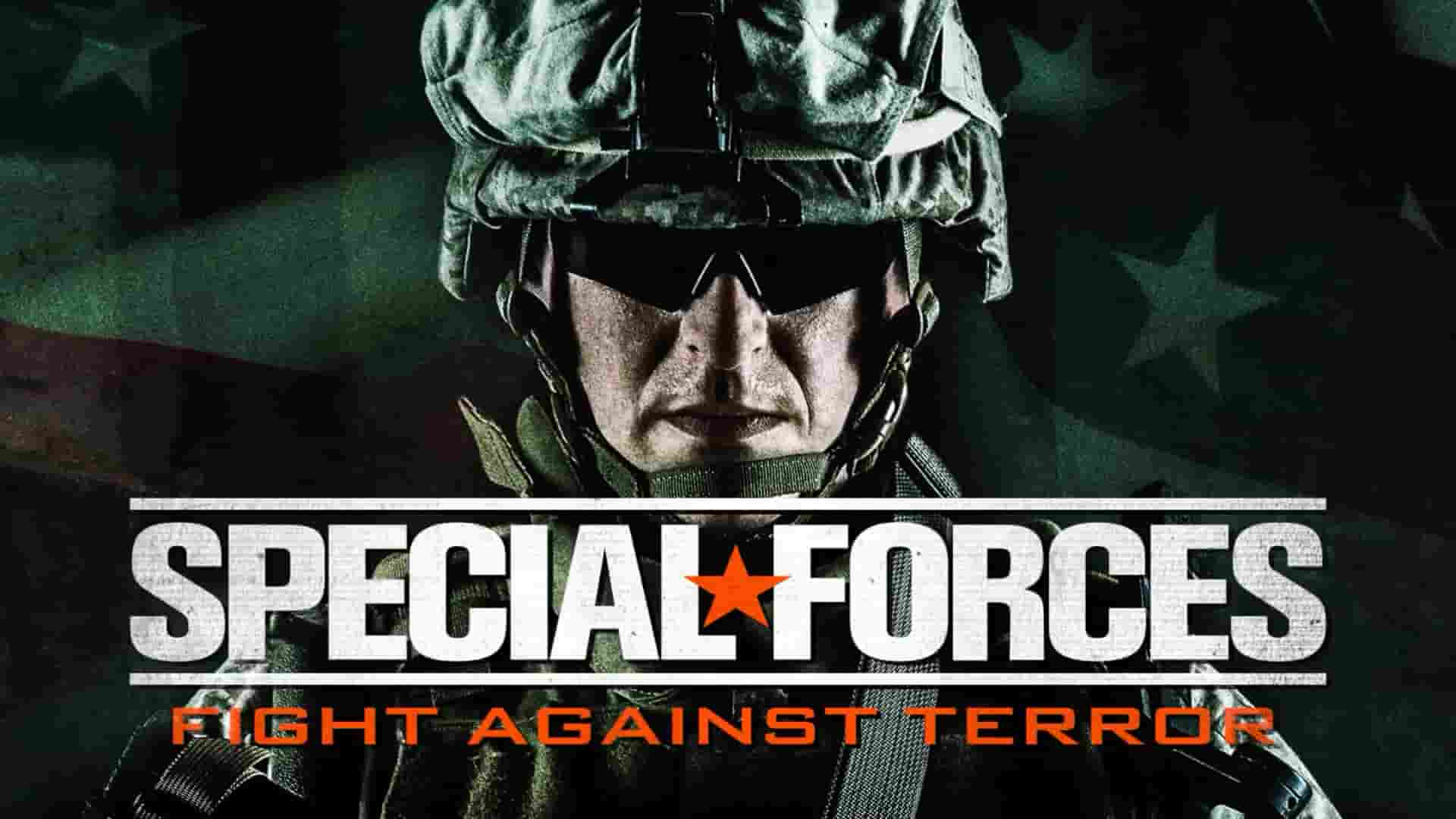 美国纪录片《特种部队：反恐战争 Special Forces: The Fight Against Terror 2017》全5集 英语中英双字 1080P高清网盘