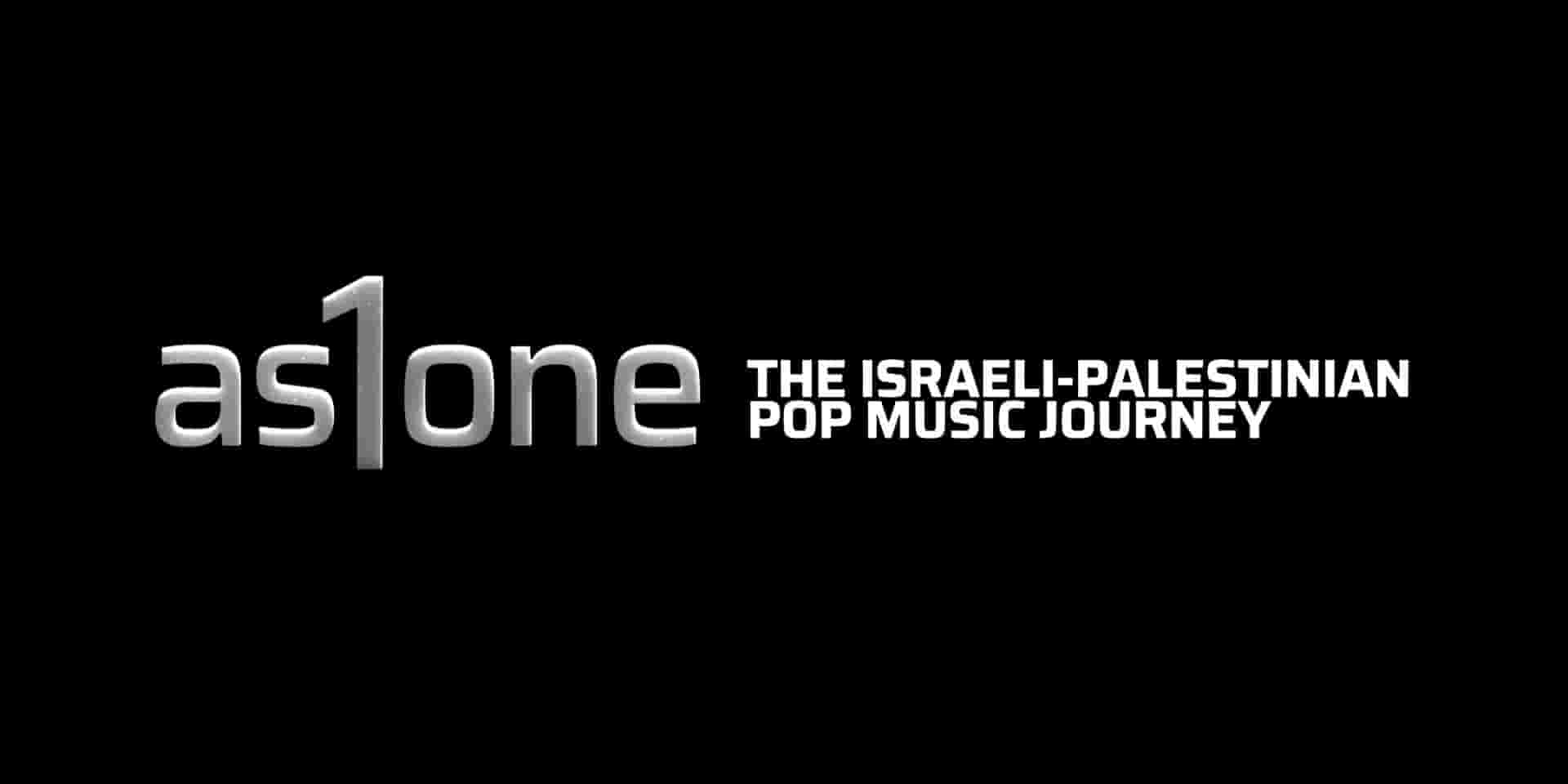  美国纪录片《以色列-巴勒斯坦流行音乐之旅 as1one: The Israeli-Palestinian Pop Music Journey 2024》第1季全4集 英语中英双字 1080P高清网盘