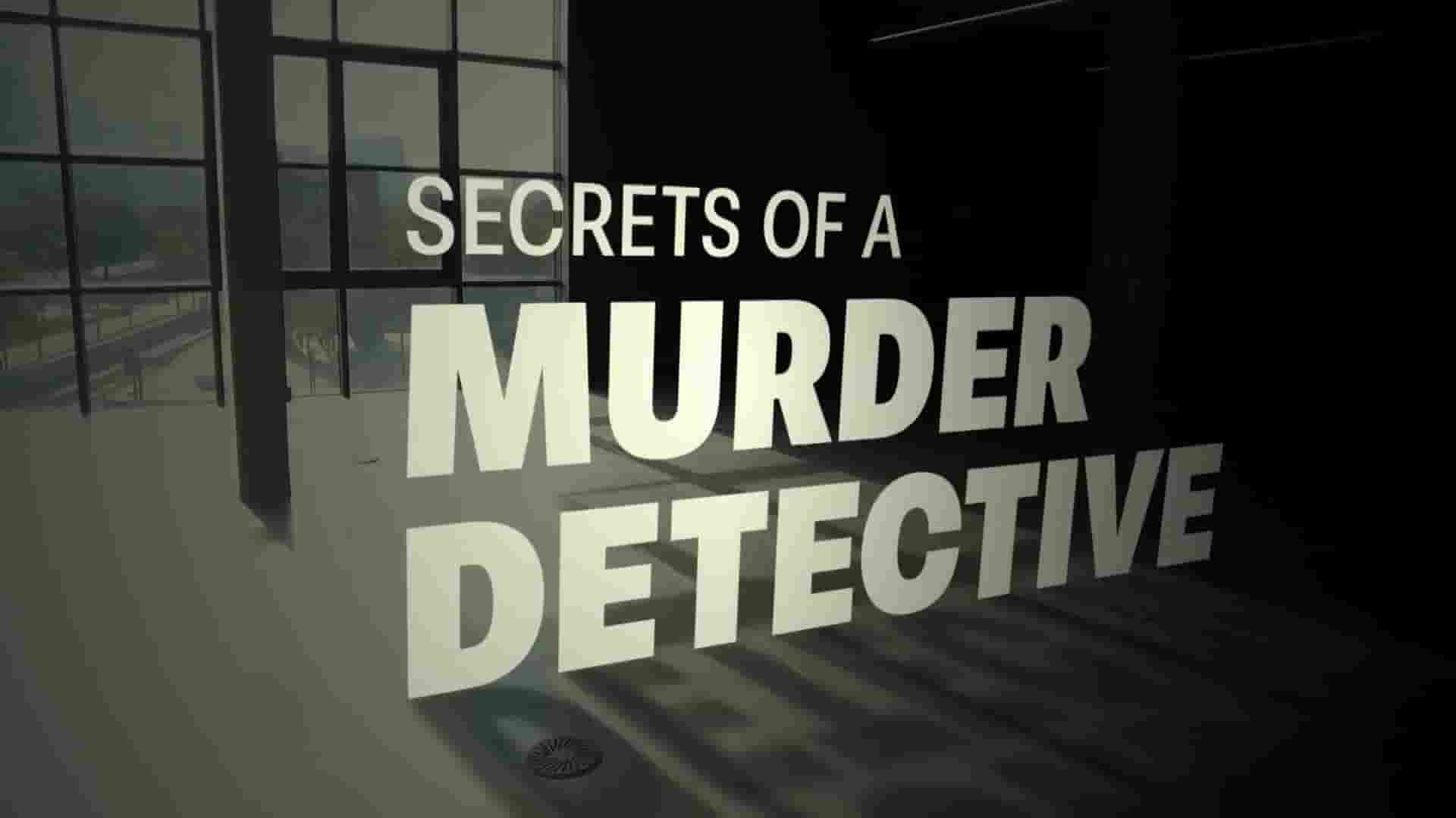 英国纪录片《谋杀侦探的秘密 Secrets of a Murder Detective 2024》第1季全20集 英语外挂中英双字 1080P高清网盘