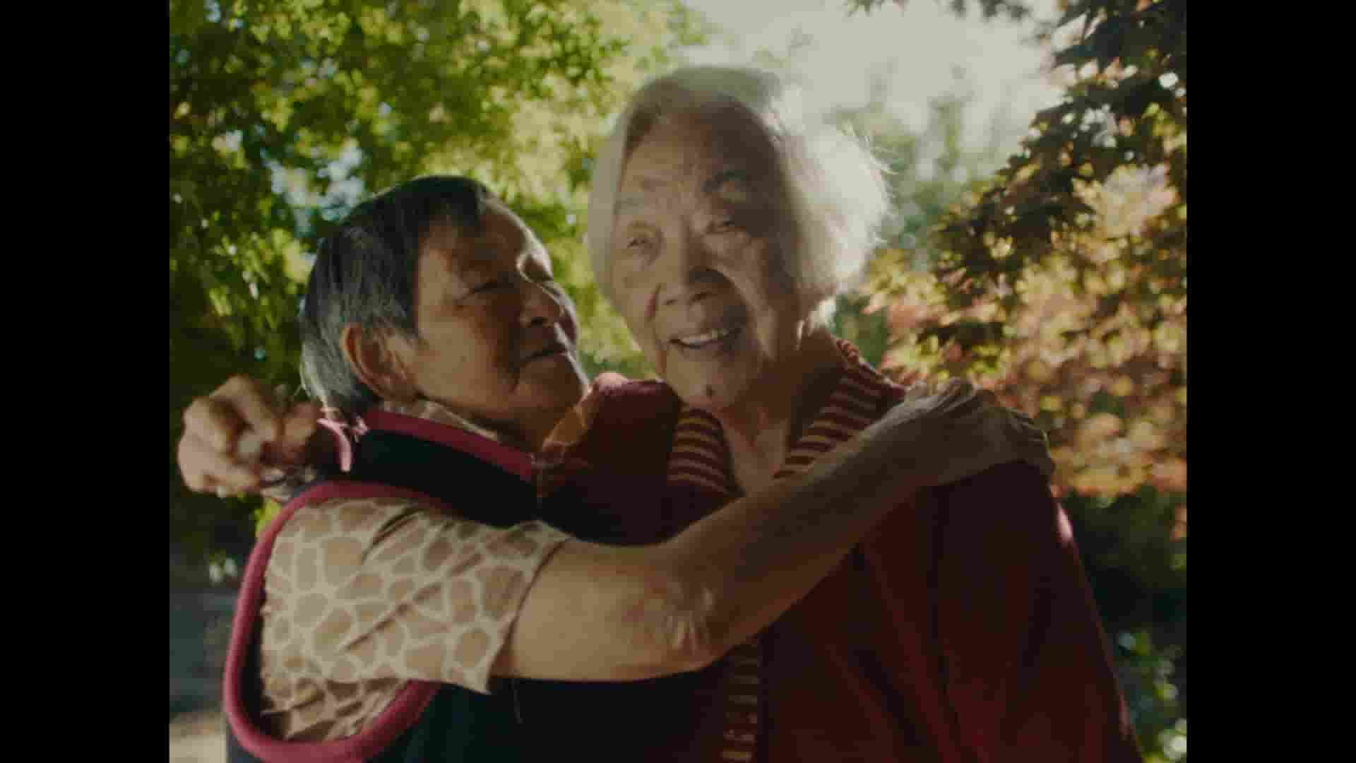 美国纪录片《奶奶跟外婆 Nǎi Nai & Wài Pó 2023》全1集 国语/英语多国字幕 1080P高清网盘