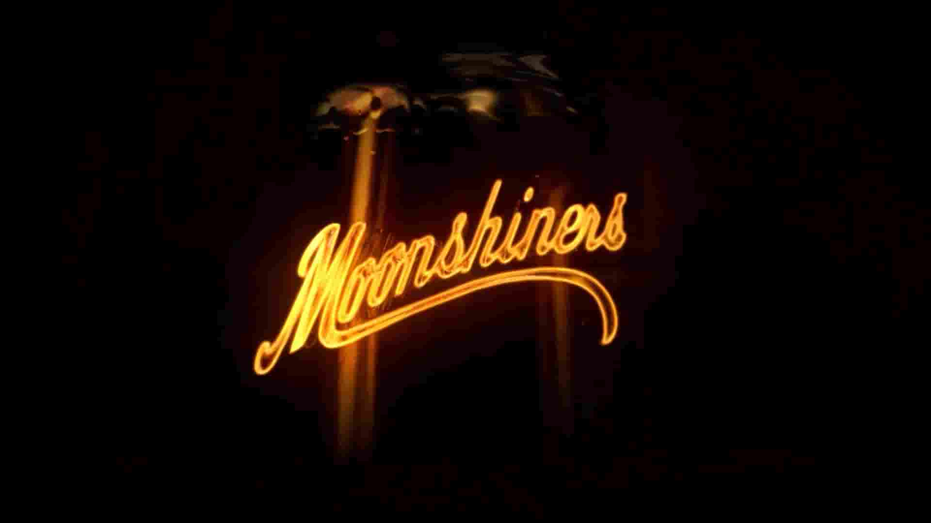 美国真人秀《烈酒私酿者/非法酿酒商/私酒大斗法 Moonshiners》全1-13季 英语中字 1080P高清网盘
